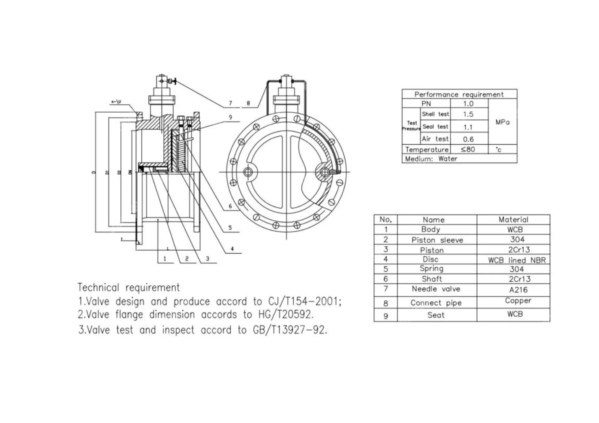 ASTM A351 CF8 Butterfly Check Valve, DN200, PN25, RF