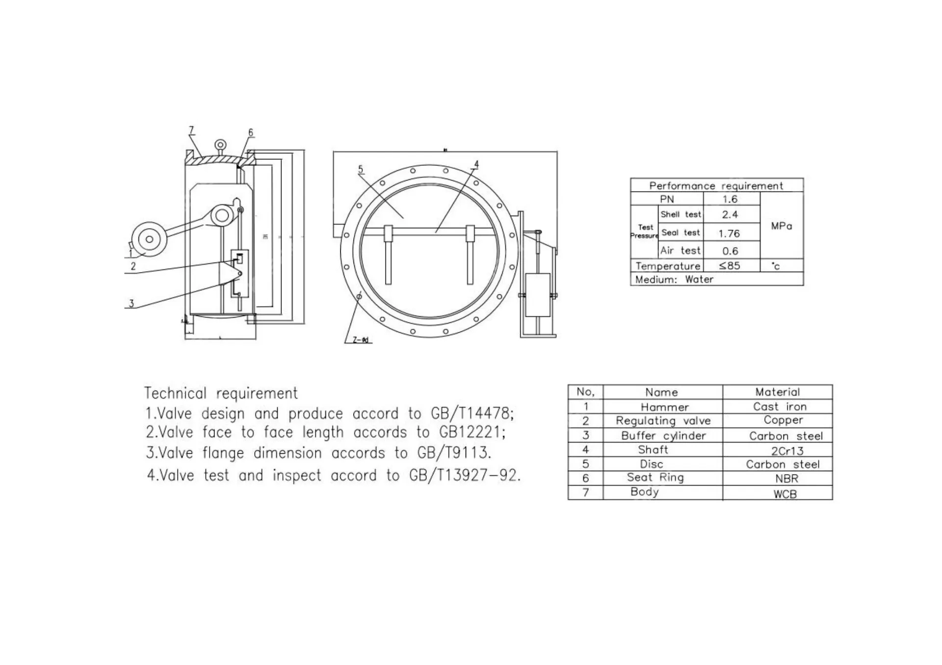 Butterfly Buffer Check Valve, ASTM A351 CF8, DN300, PN16, RF