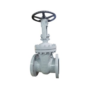 API 600 Rising Stem Gate Valve, ASTM A216 WCB, 8 Inch, CL300
