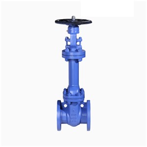 Bellows Sealed Wedge Gate Valve, API 600, WCB, 3 Inch, CL150