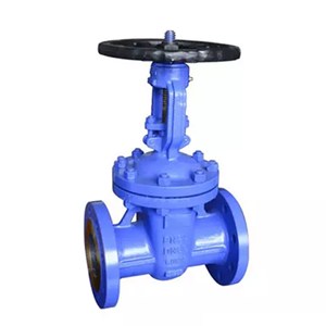 DIN 3352 F5 Gate Valve, EN 1.0619, DN80, PN25, Rising Stem