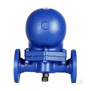 Double-seat Ball Float Steam Trap, ISO 6552, WCB, DN40, PN16