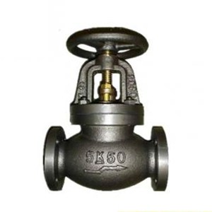 JIS F7313 Marine Globe Valve, JIS SC480, 50A, 5K, 1-1/4 IN