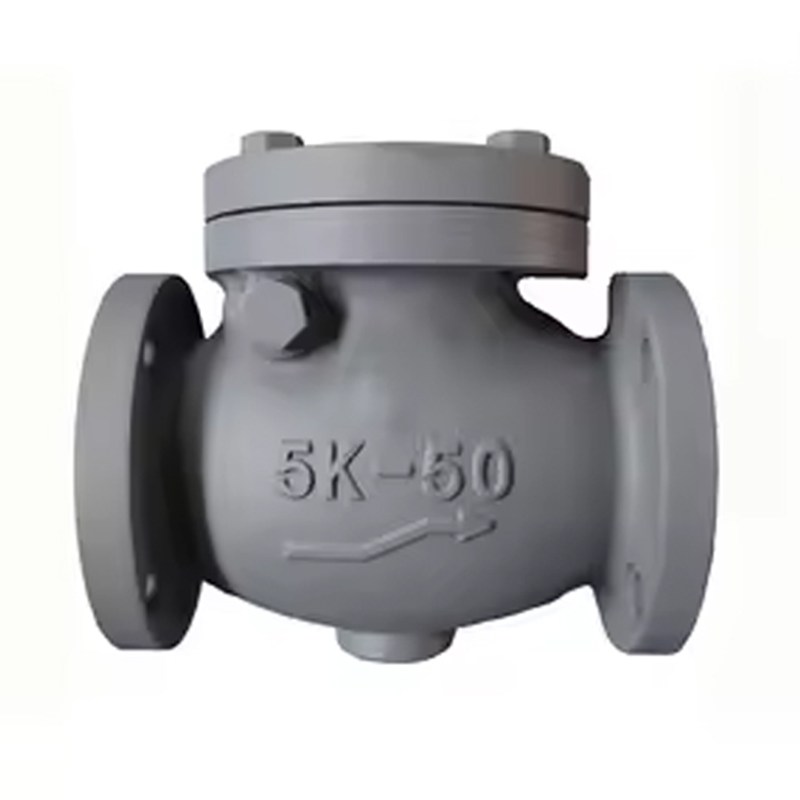 JIS F7358 Lift Check Globe Valve, FC200, 50A, 2-1/2 IN, 5K