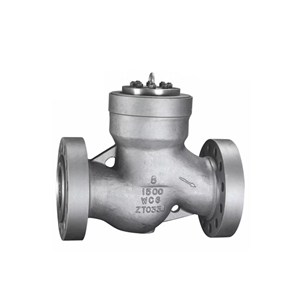 Pressure Seal Piston Check Valve, API 6D, WC6, 8 IN, CL1500